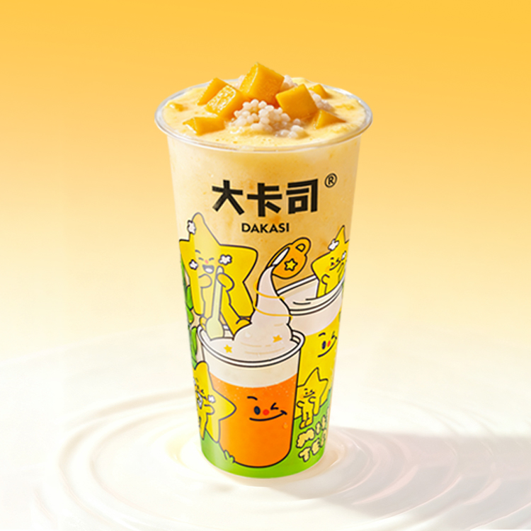芒果酸奶昔
