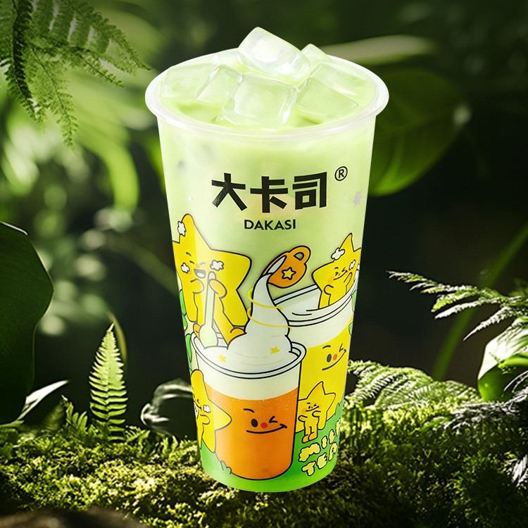 抹茶奶茶