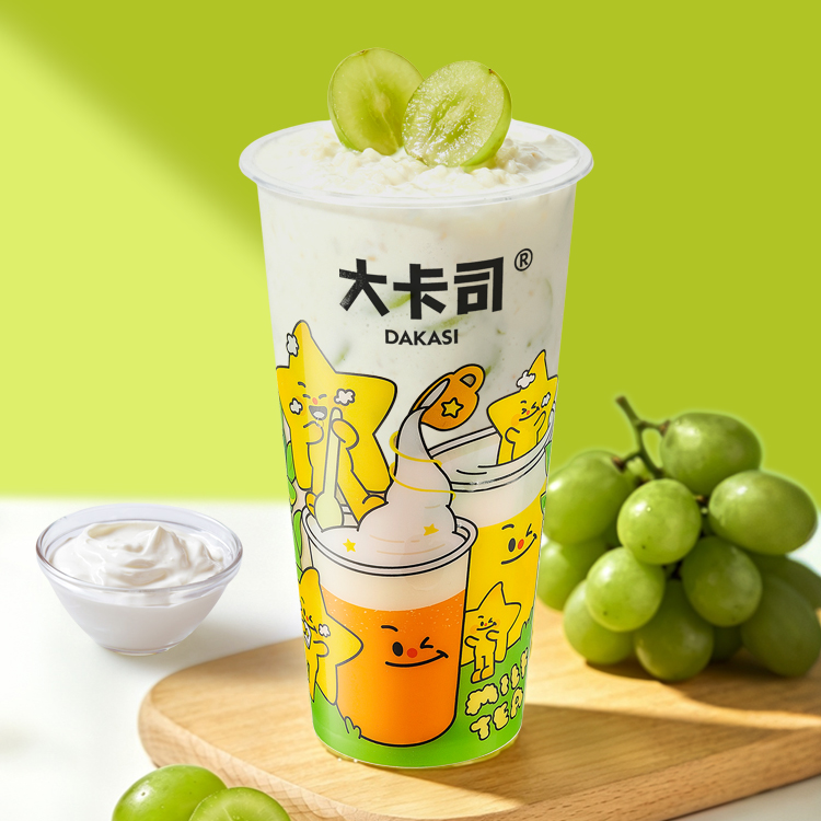 青提冰釀酸奶