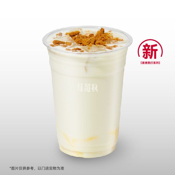 栀子布蕾焦糖饼干