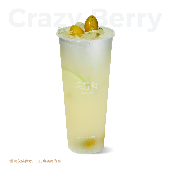 半见青甘