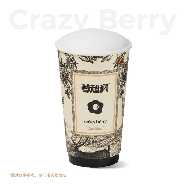 丝绒伯爵白