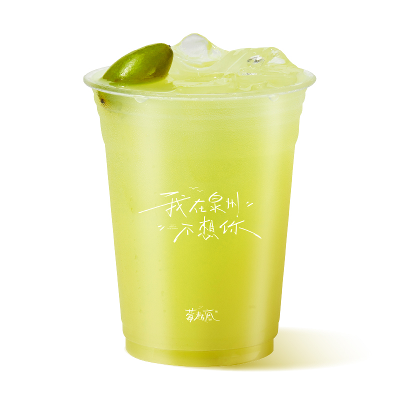 杨桃青橄榄