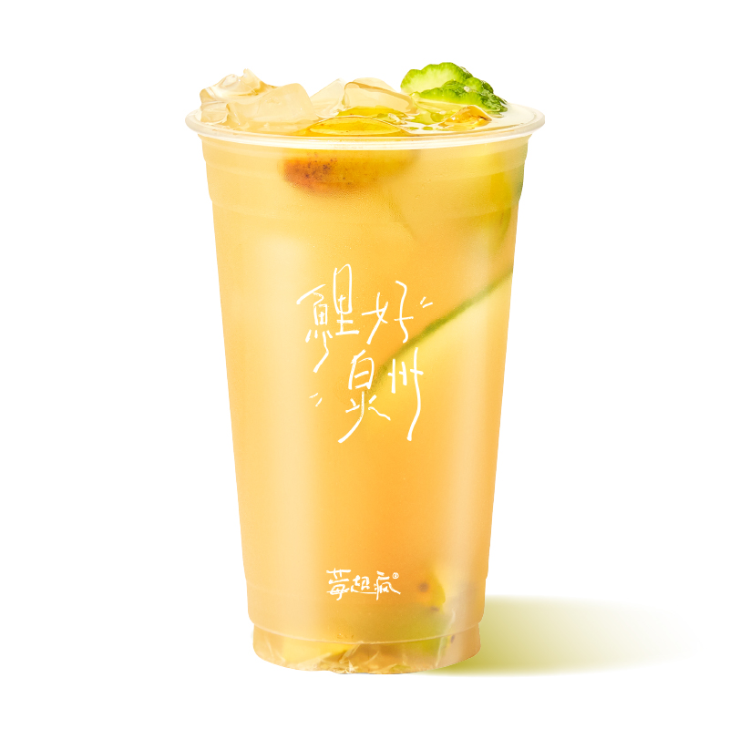 话梅橄榄柠檬单枞