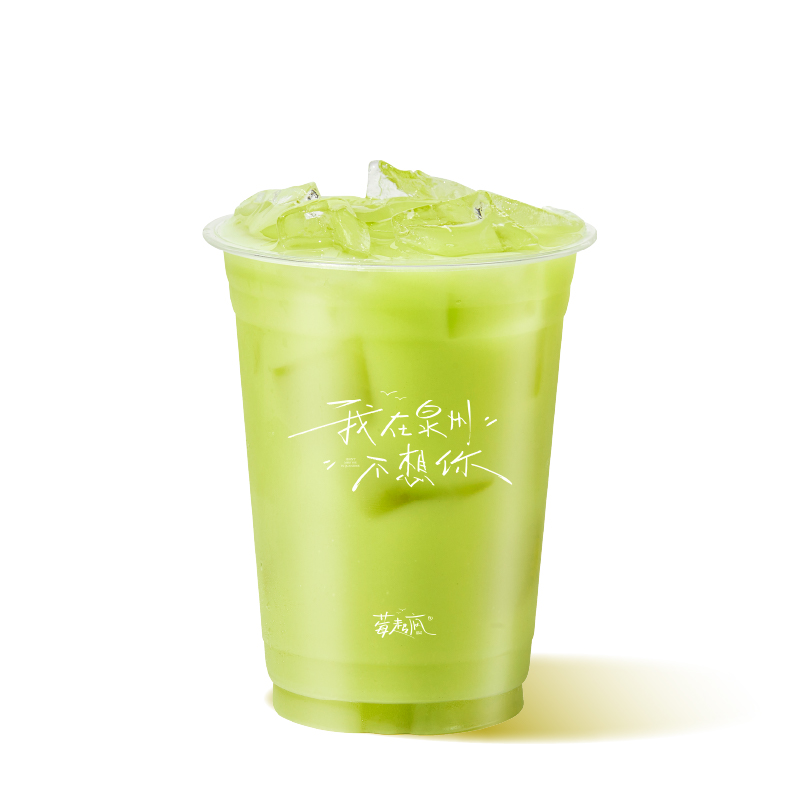 青芒与油柑