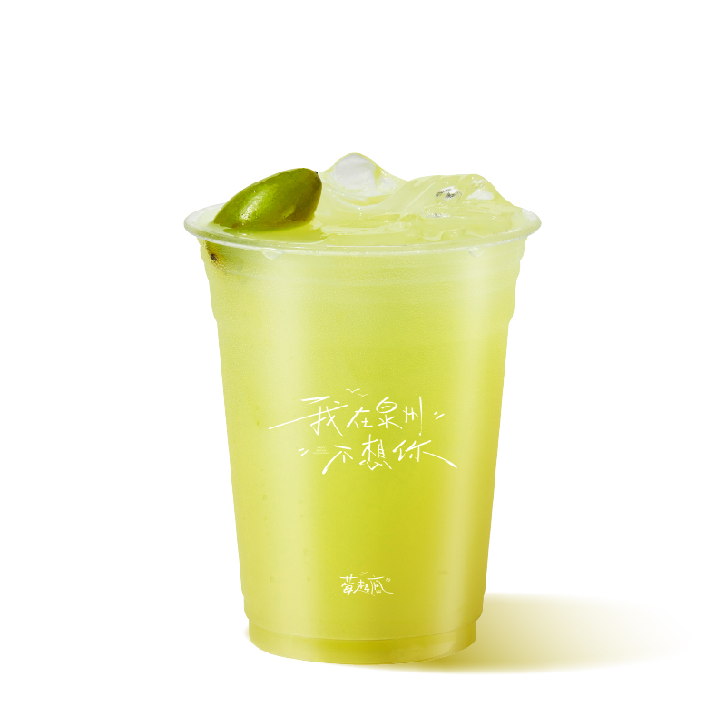 杨桃青橄榄