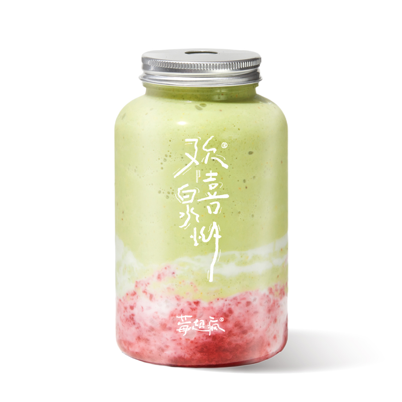 开心果树莓糯米酸奶酪