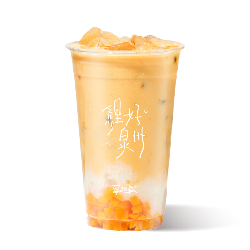 普吉岛少年