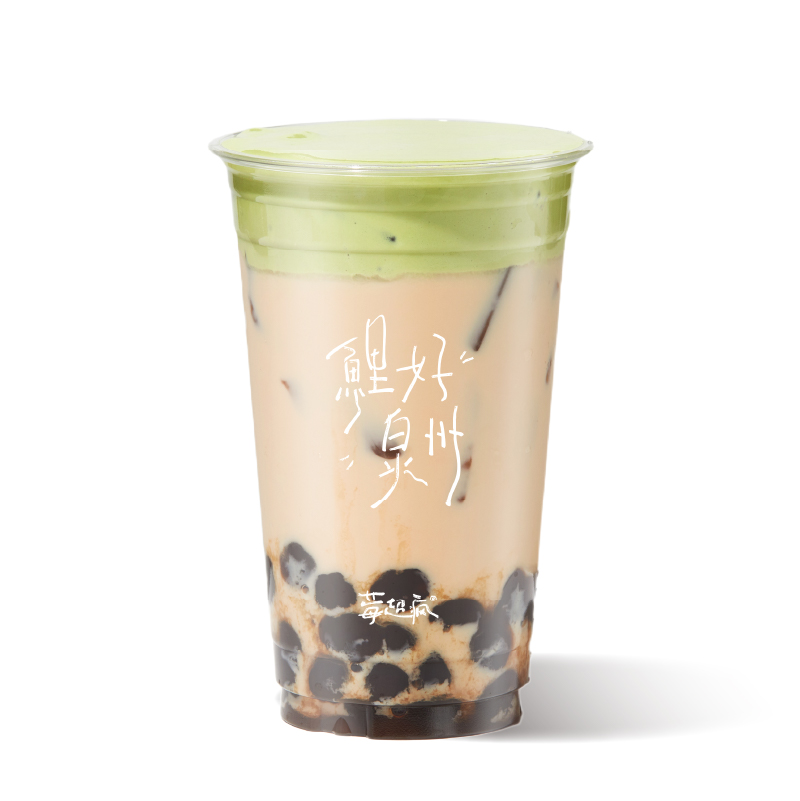 开心琥珀冰奶