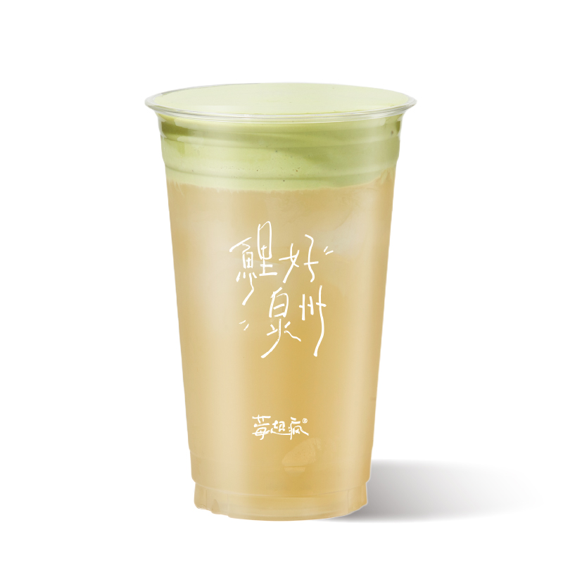 开心茉莉椰