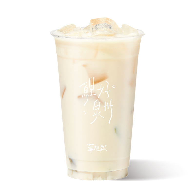 柠檬橄榄冰奶