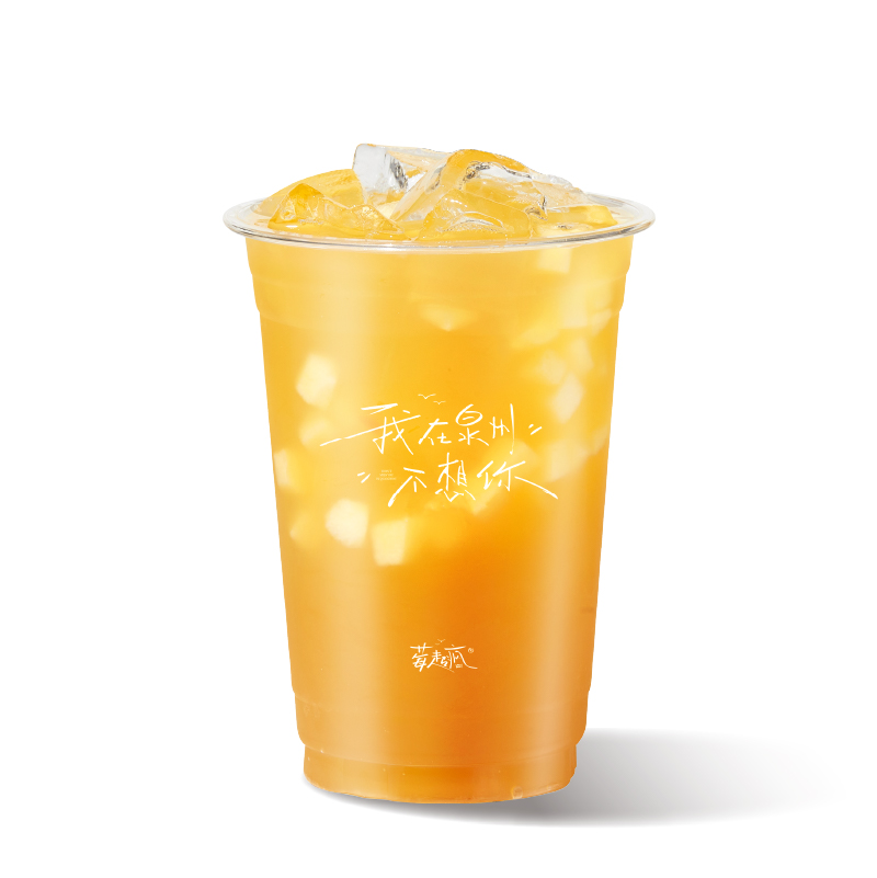 奇兰苹果冰茶