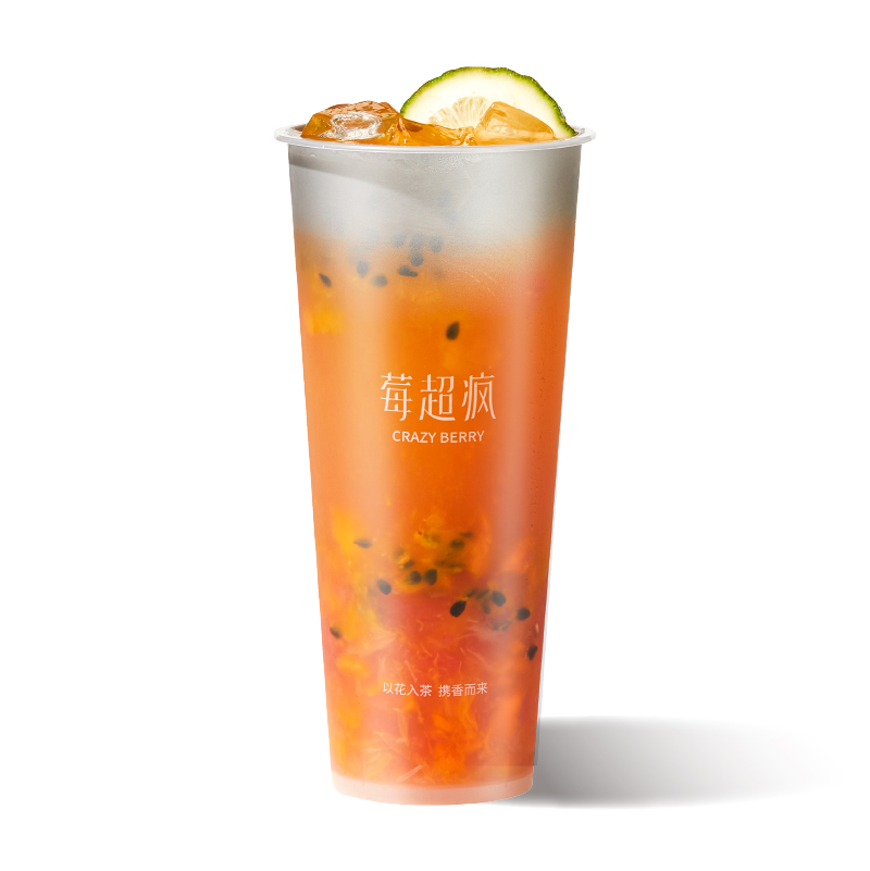 满满水果茶
