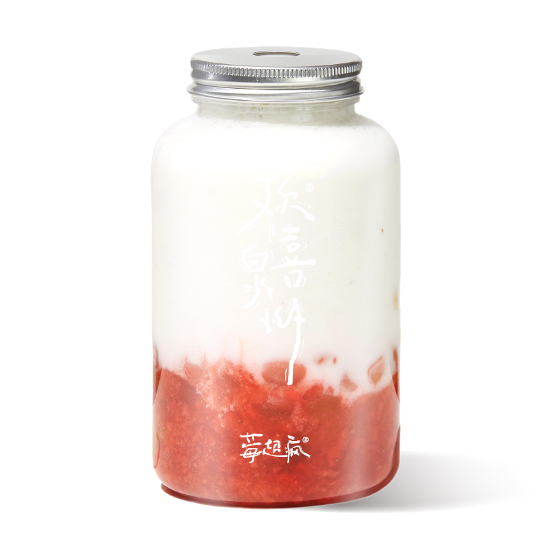 草莓波波