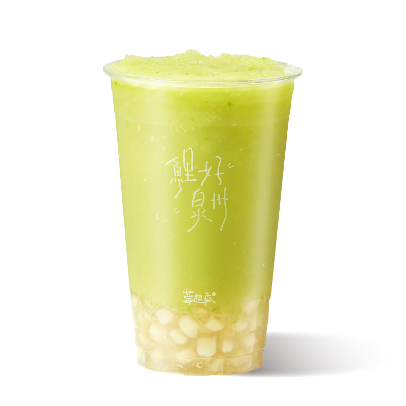 青芒青柑马蹄冰