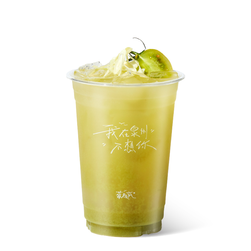 白栀子青番茄