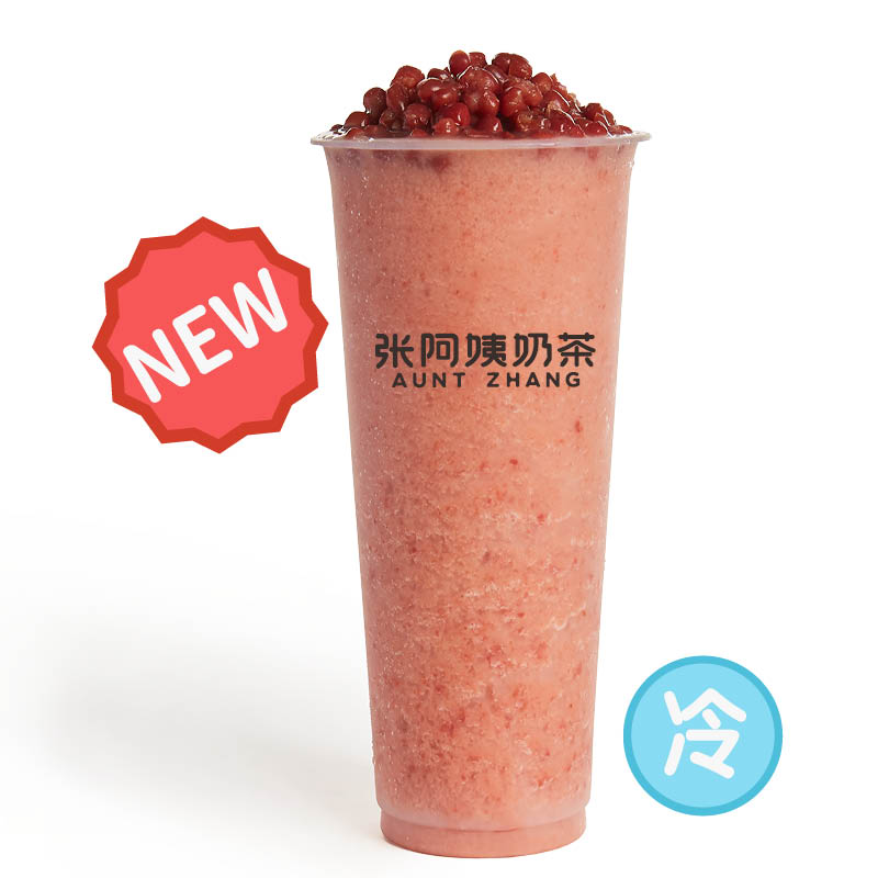 红豆奶香绵绵冰.（大杯）