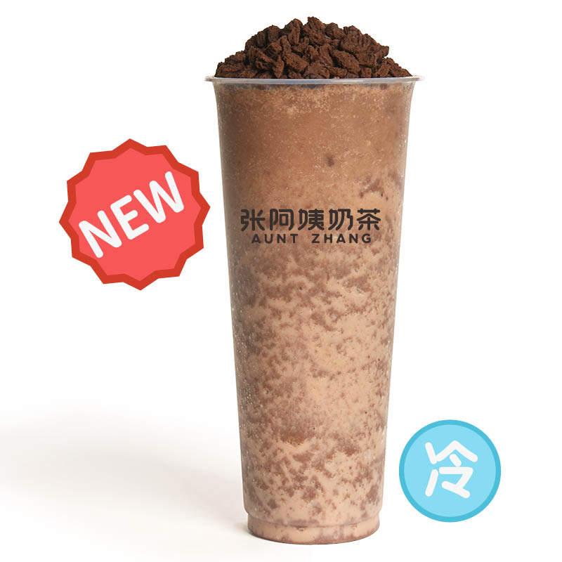 奥利奥绵绵冰.(大杯）