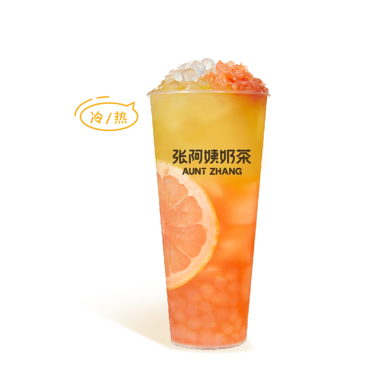 满杯红西柚