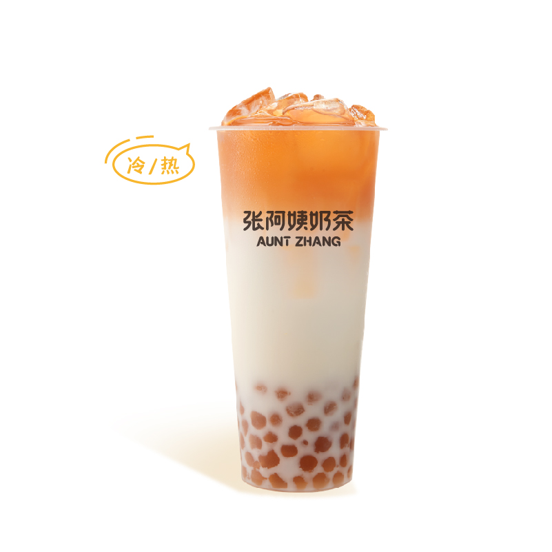 金珍珠奶绿