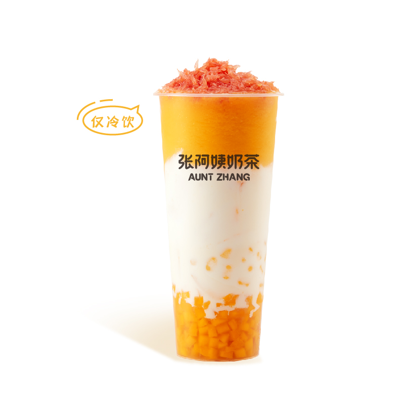 经典杨枝甘露