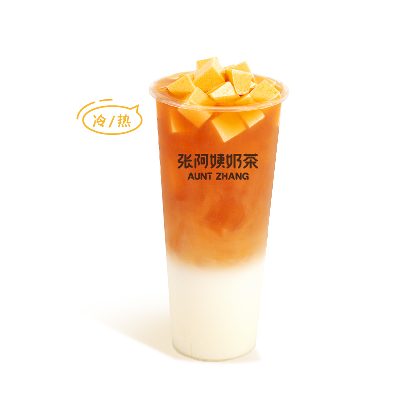 布丁奶茶