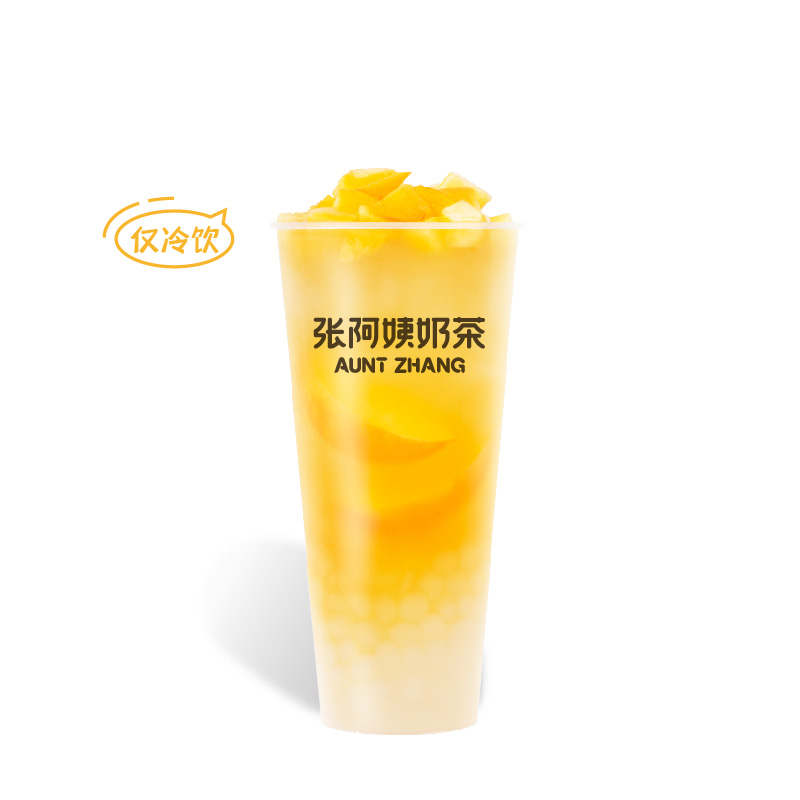 超多肉黄桃（大杯）