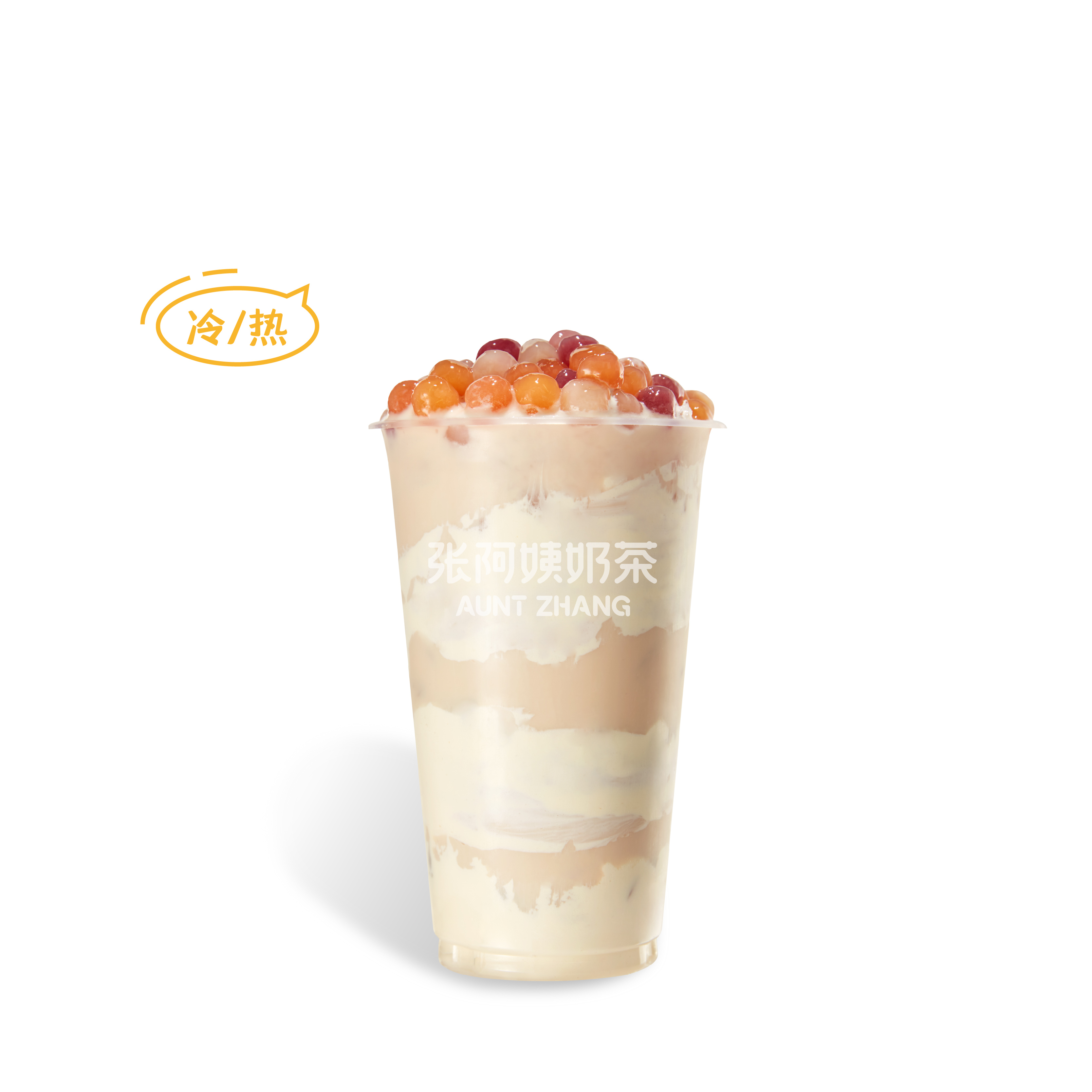 蛋糕乌龙奶茶
