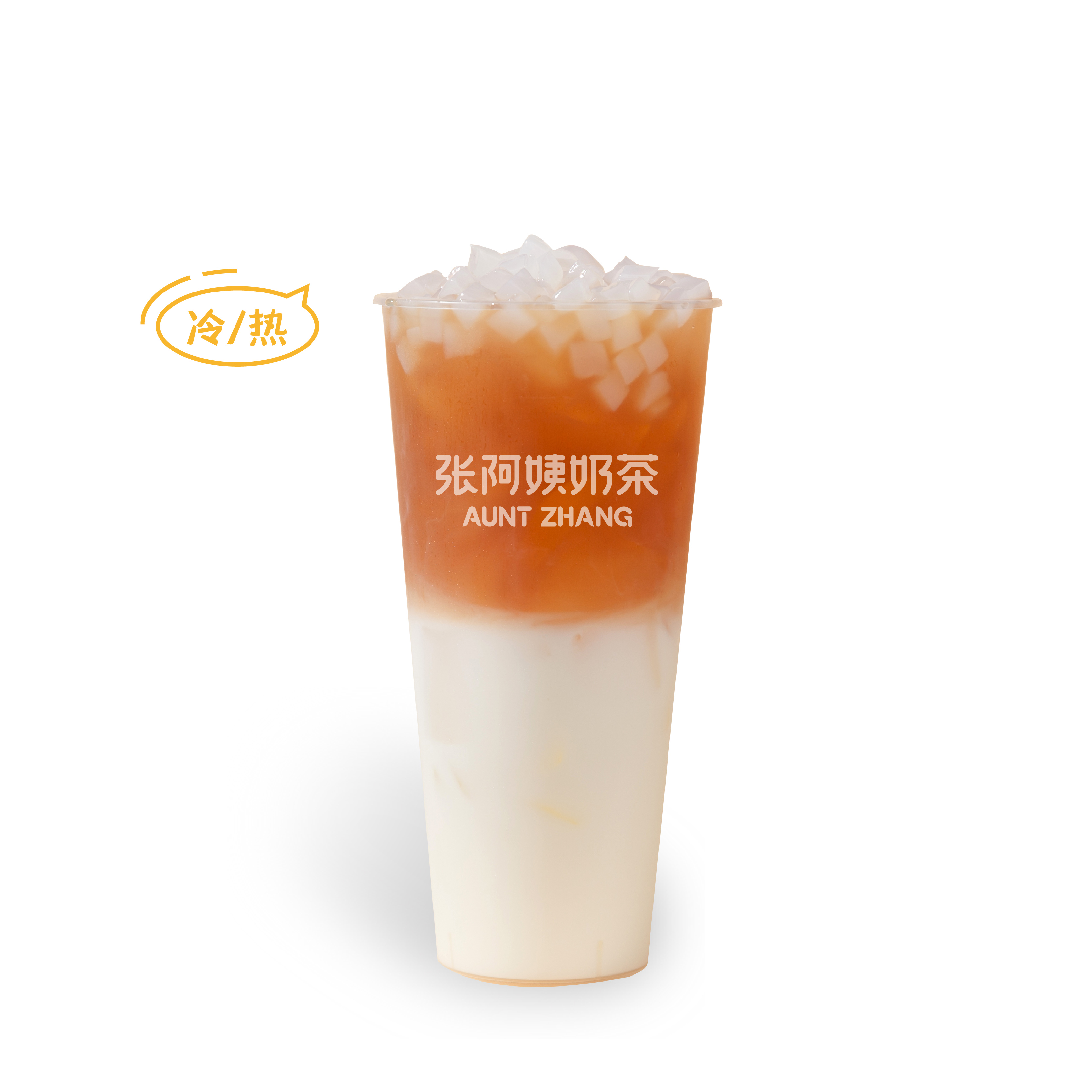 椰果奶茶