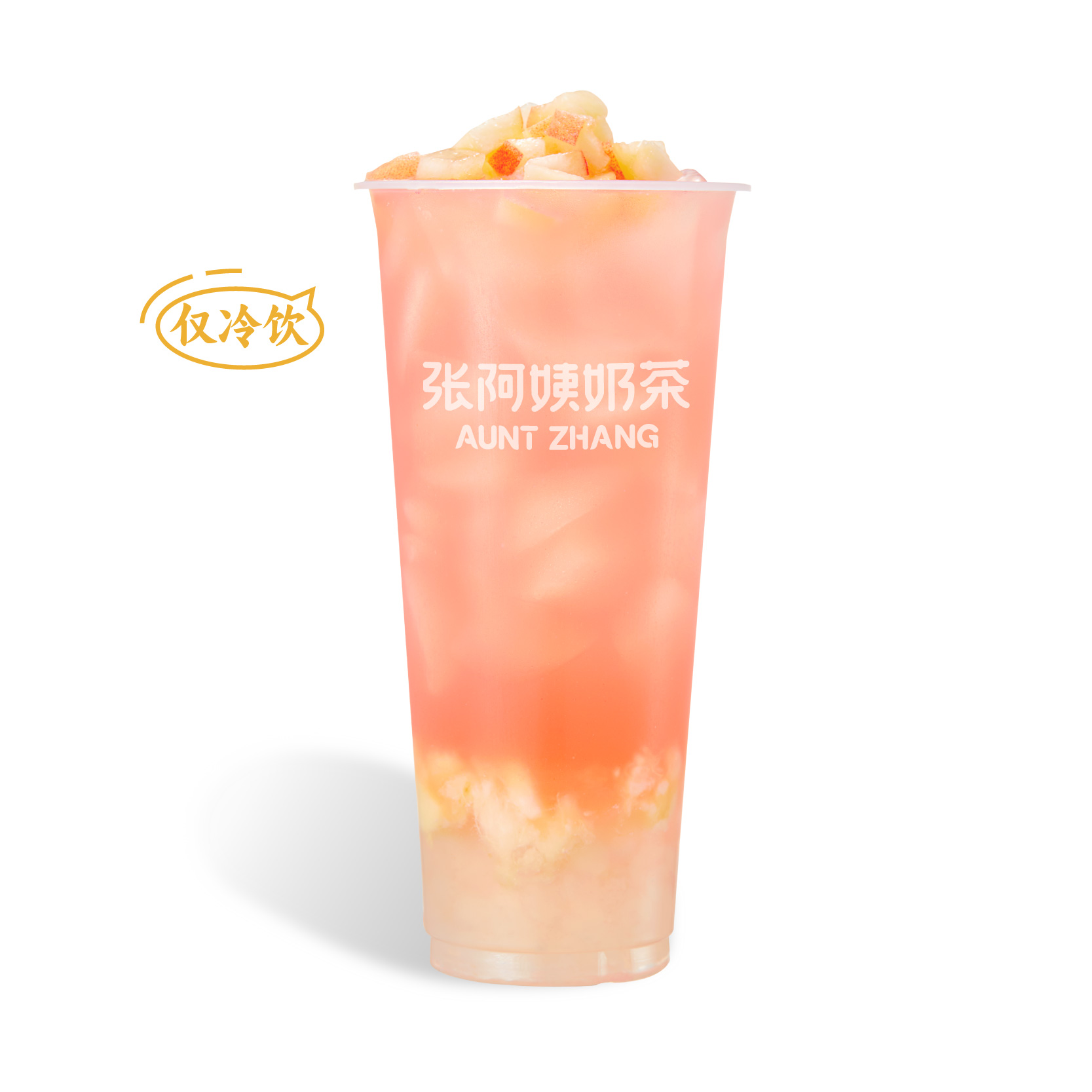 多肉桃桃