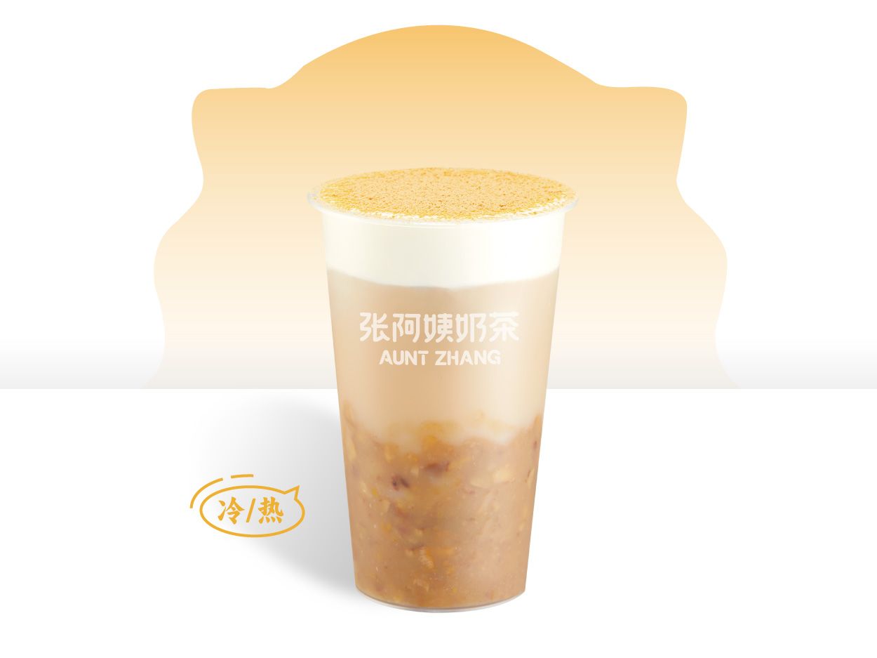 糖炒栗子豆乳茶