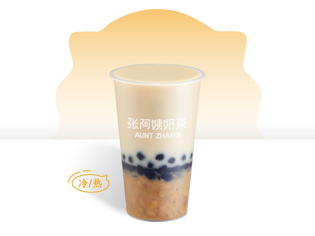糖炒栗子糯糯茶