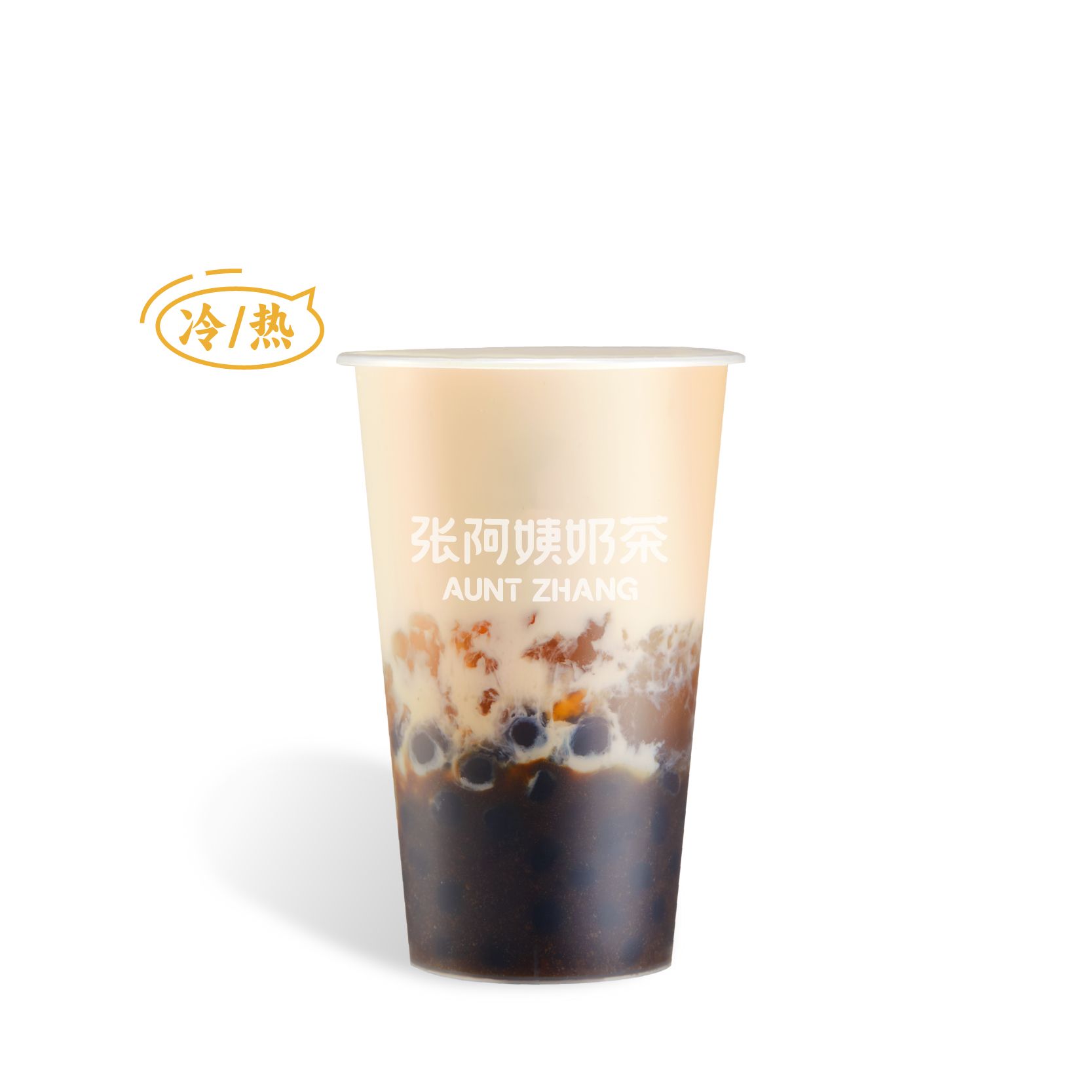 黑桃Q