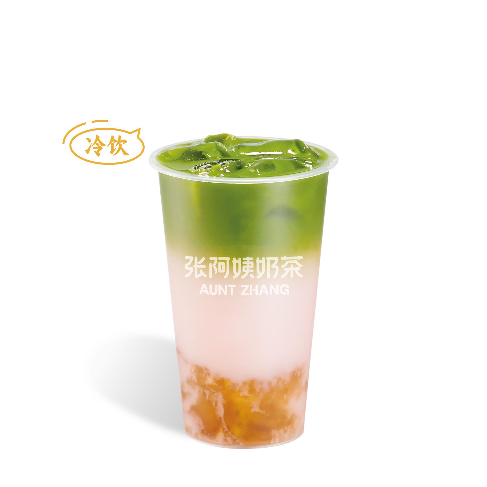 畅轻抹茶小红莓