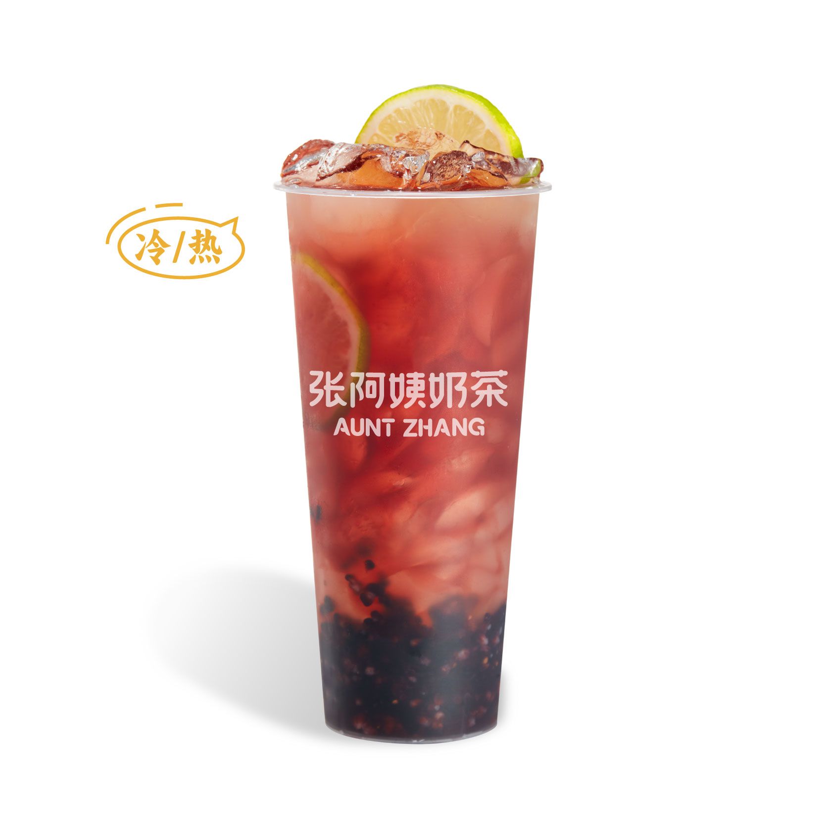 爆汁黑桑葚