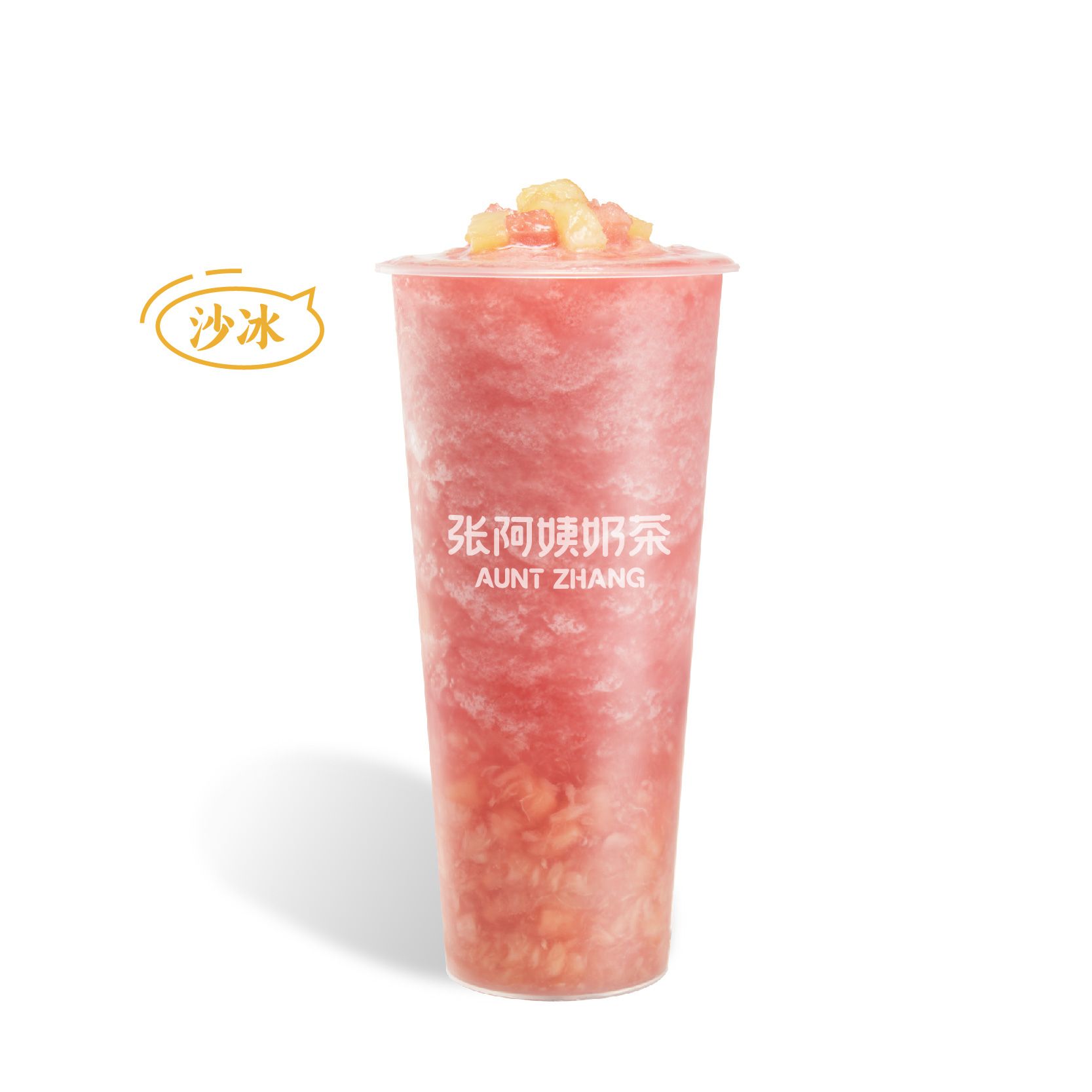 蜜桃瓜瓜冰