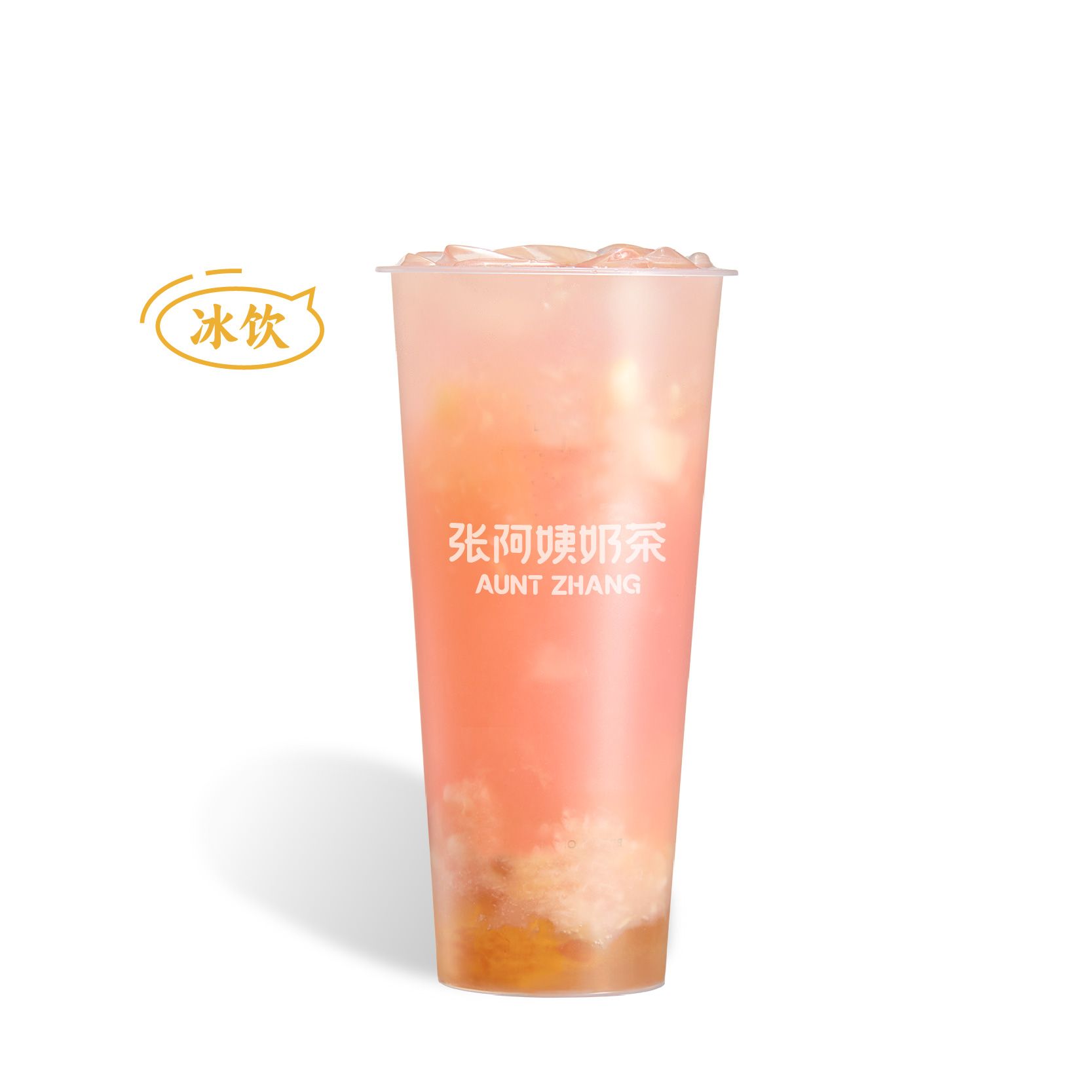 仙气桃桃
