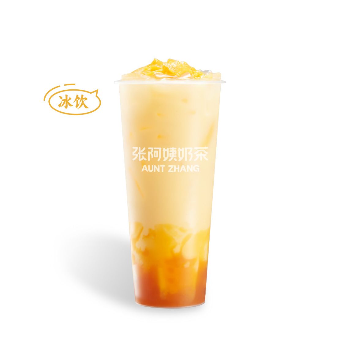芒果奶綠