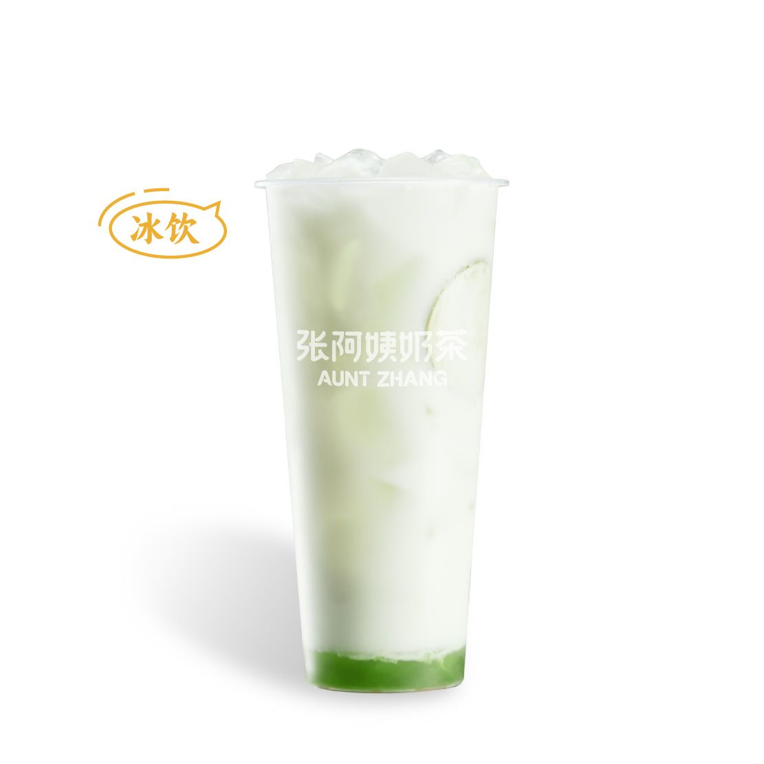 奇异果蔬奶绿