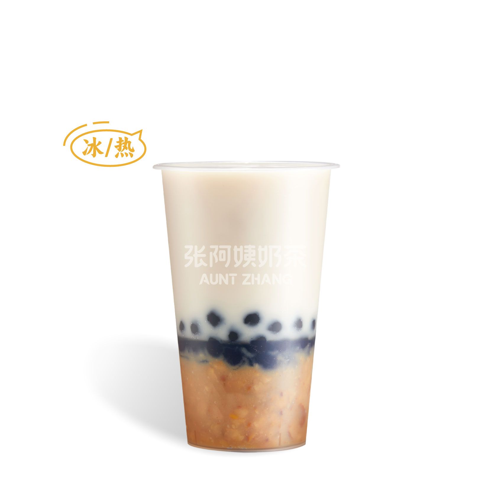 烤栗子波波椰