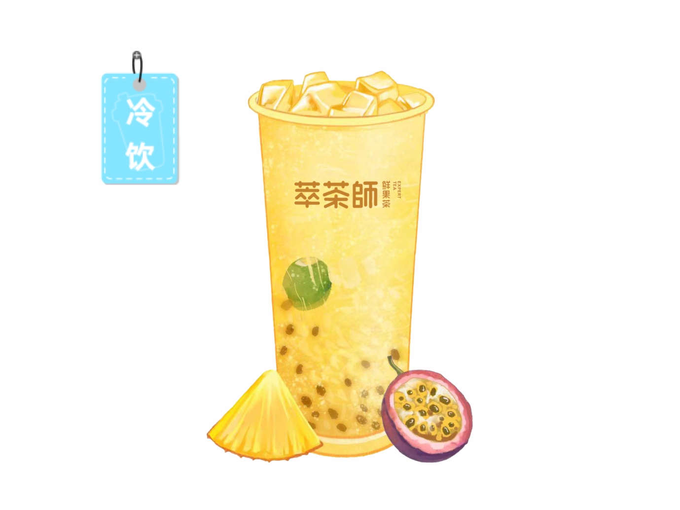 百香金凤梨