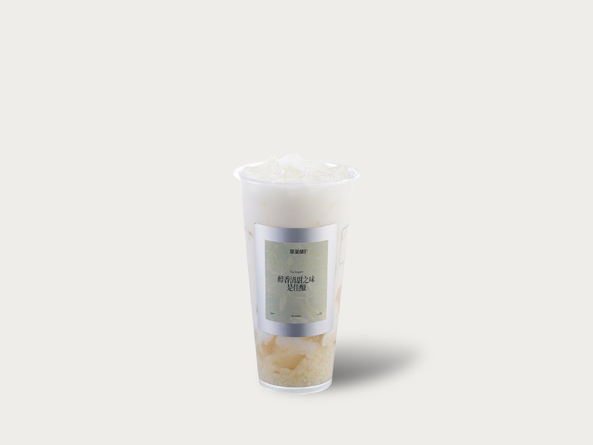 白月光轻酿