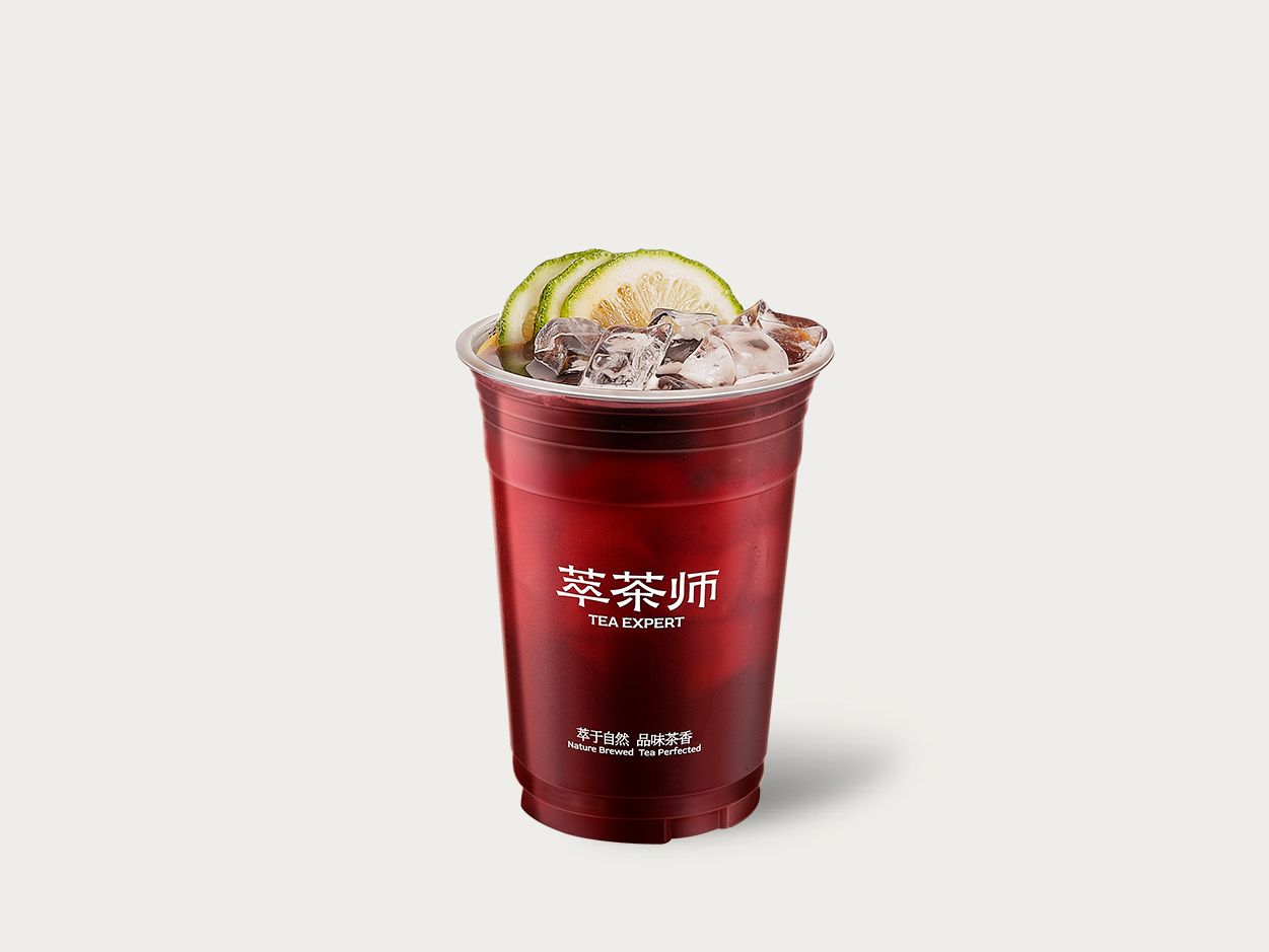鲜柠葡萄冰美式