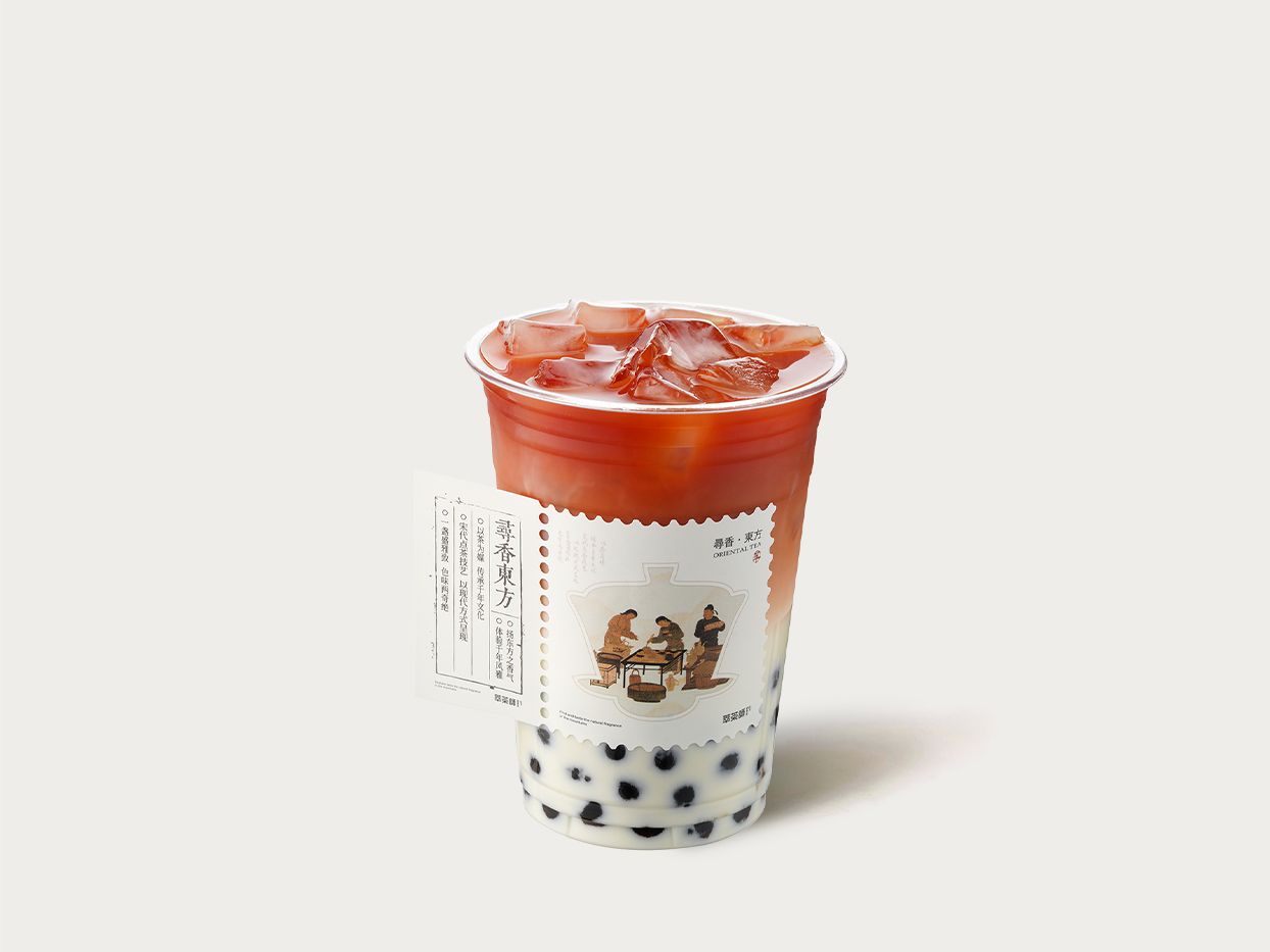 墨玉·无尽夏