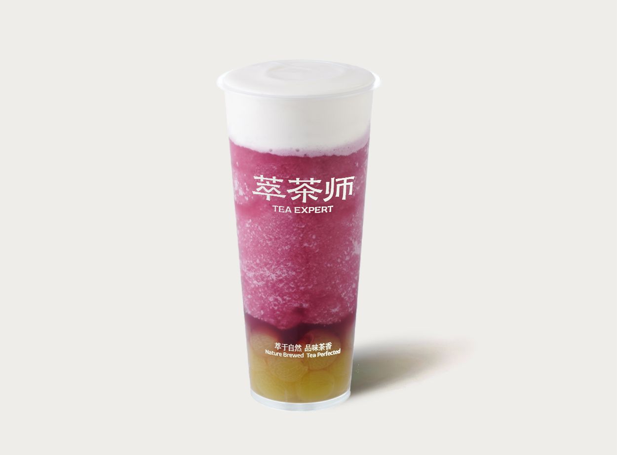 鲜萃芝士葡萄(微冰沙)