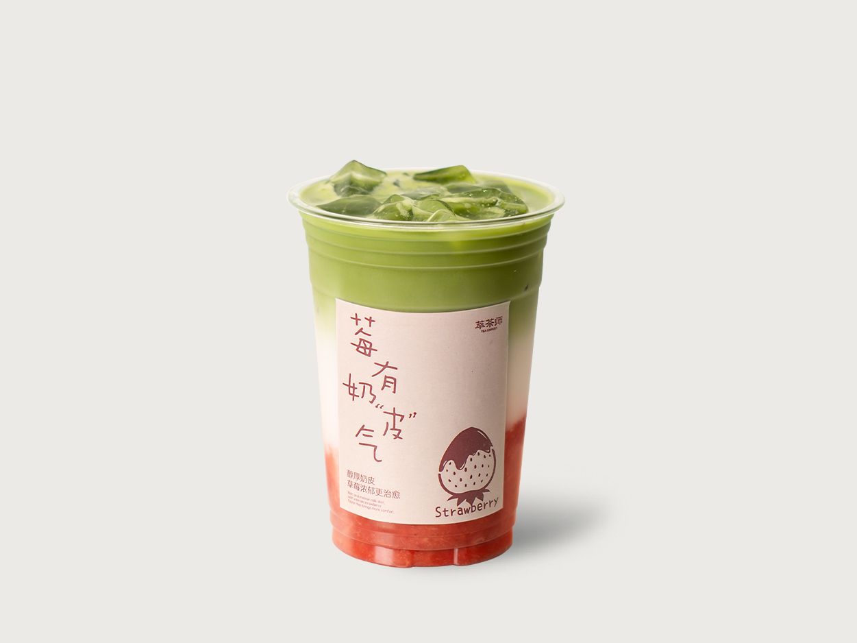 莓莓抹茶椰