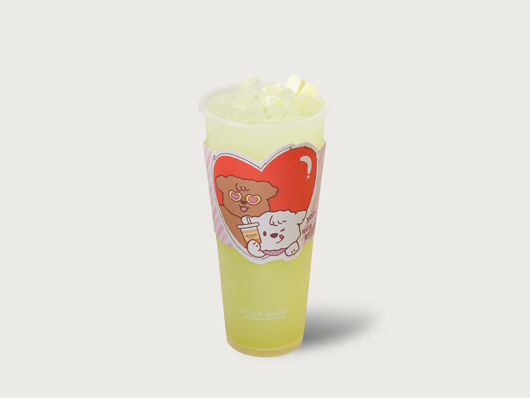 老盐油柑青芒