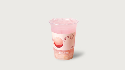 荔夏油柑