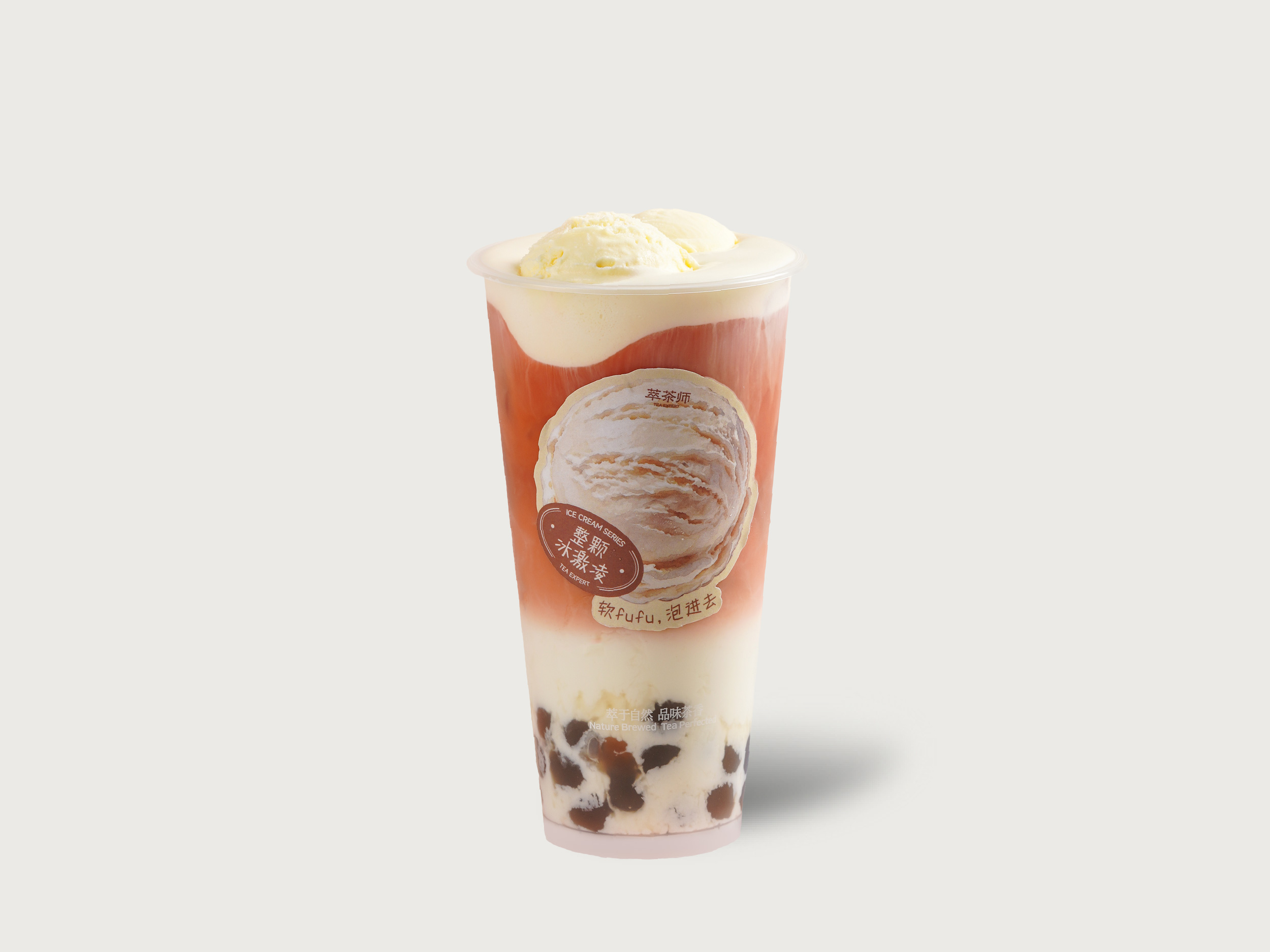 芝芝泰红·冰淇淋