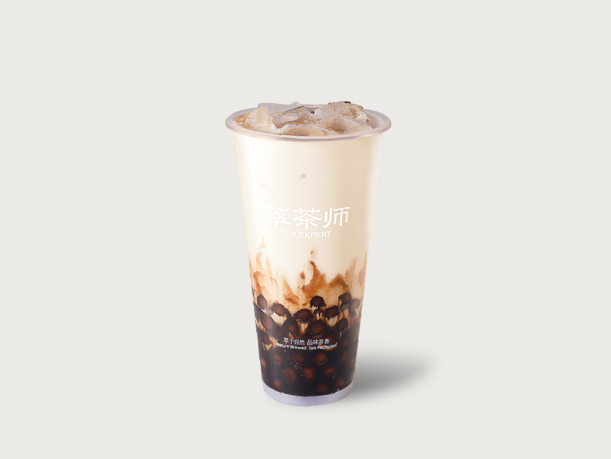 黑糖珍珠奶绿